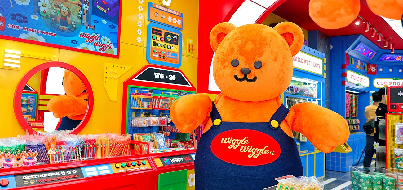 Store Image 2