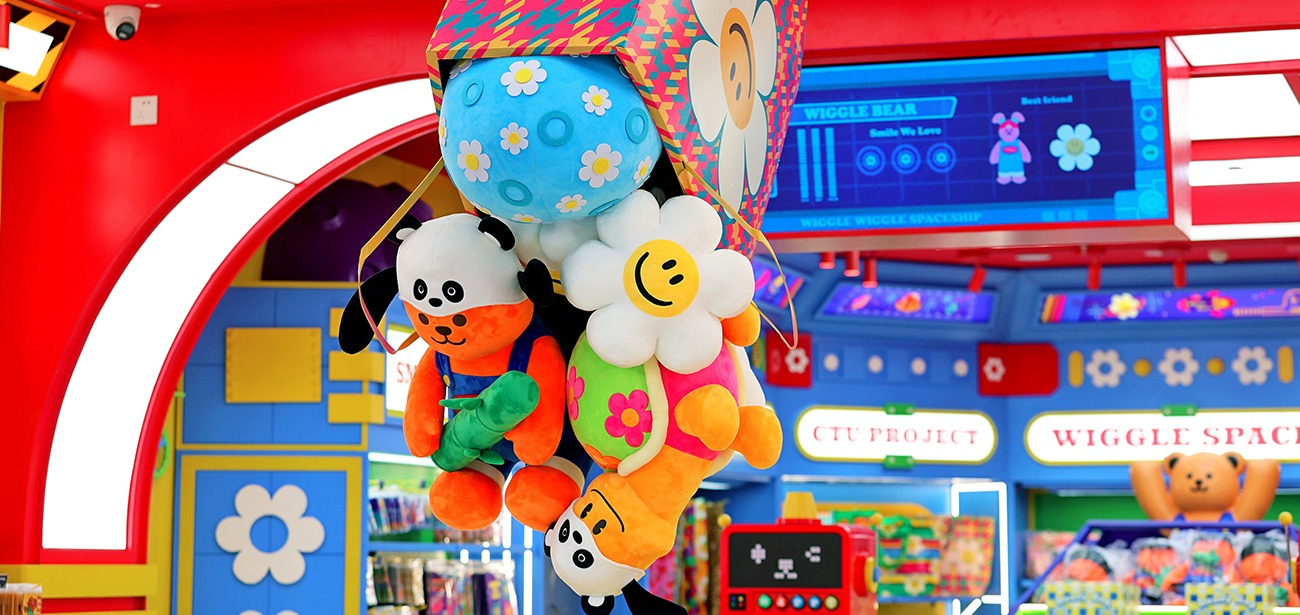 Store Image 3