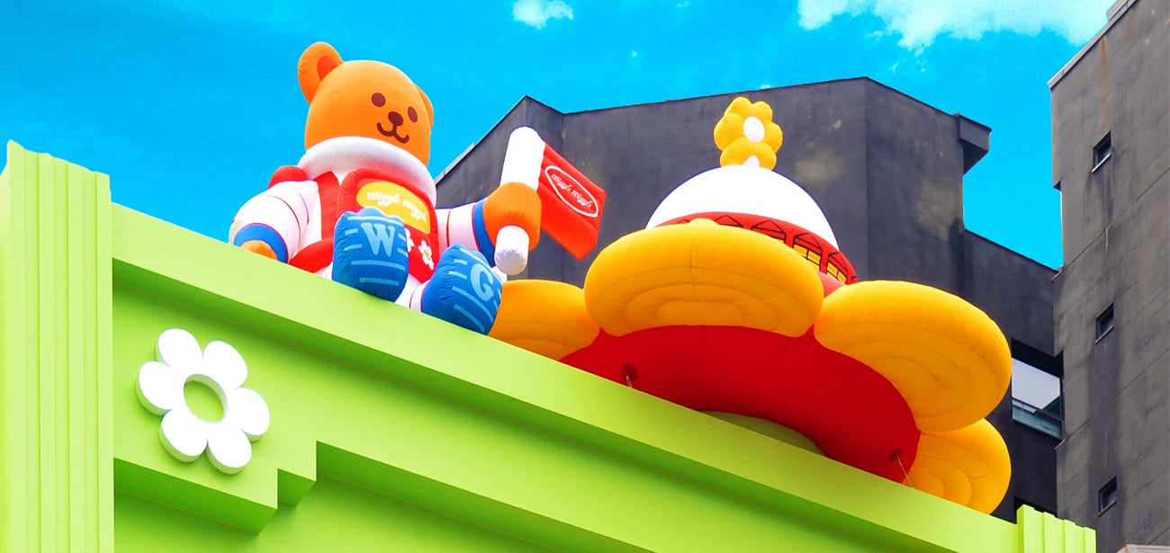 Store Image 6