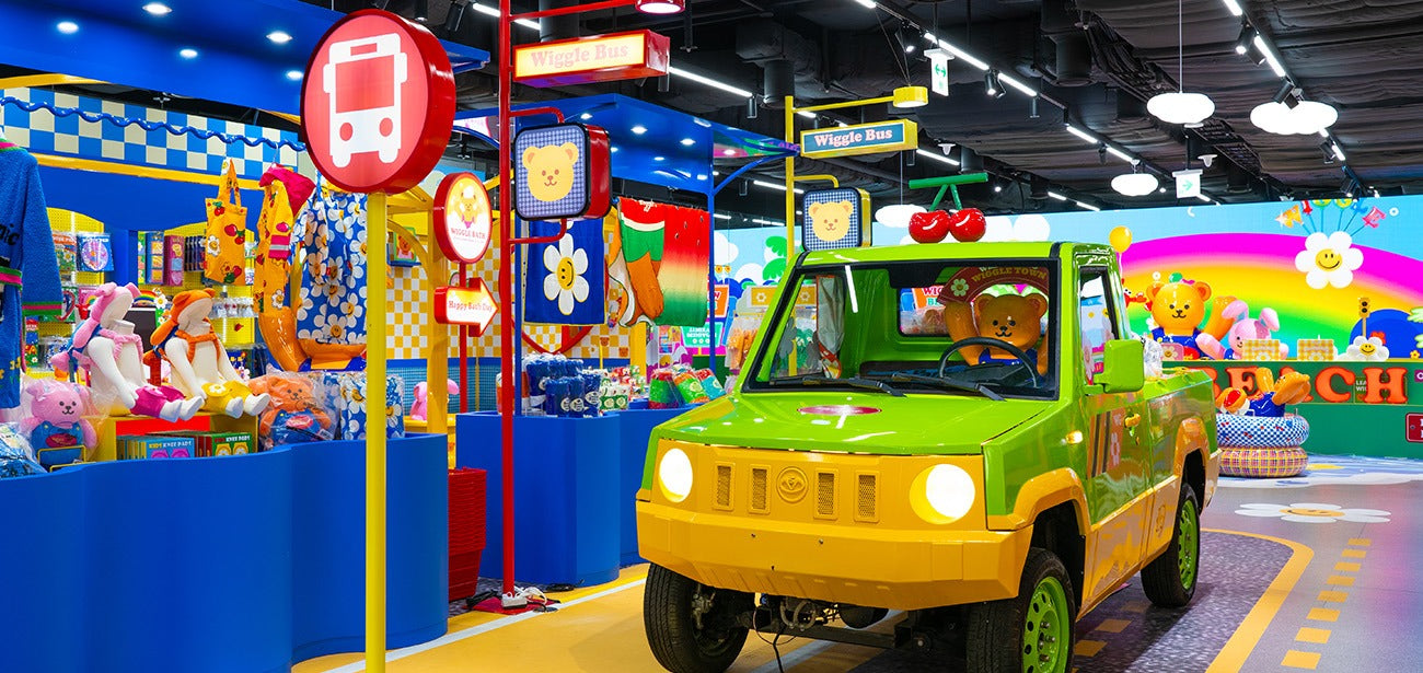 Store Image 5