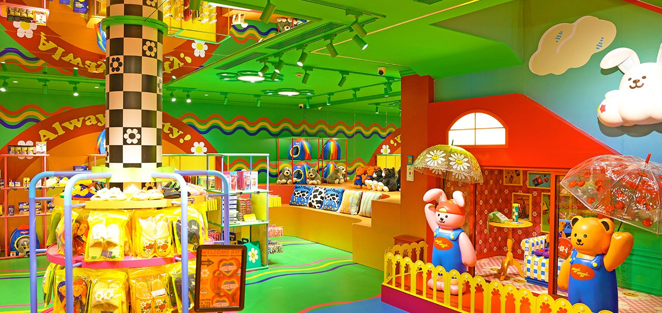 Store Image 2