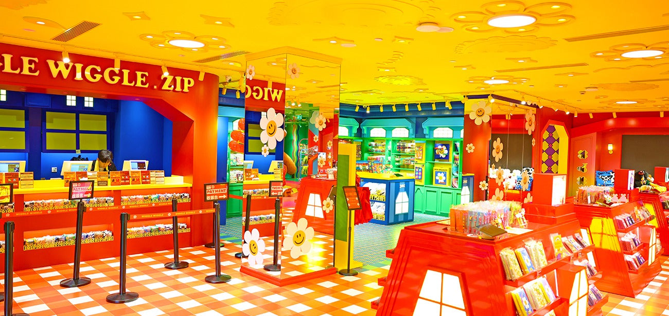 Store Image 5