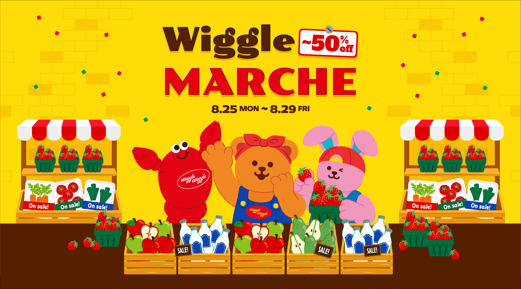 [EVENT] Wiggle Marche