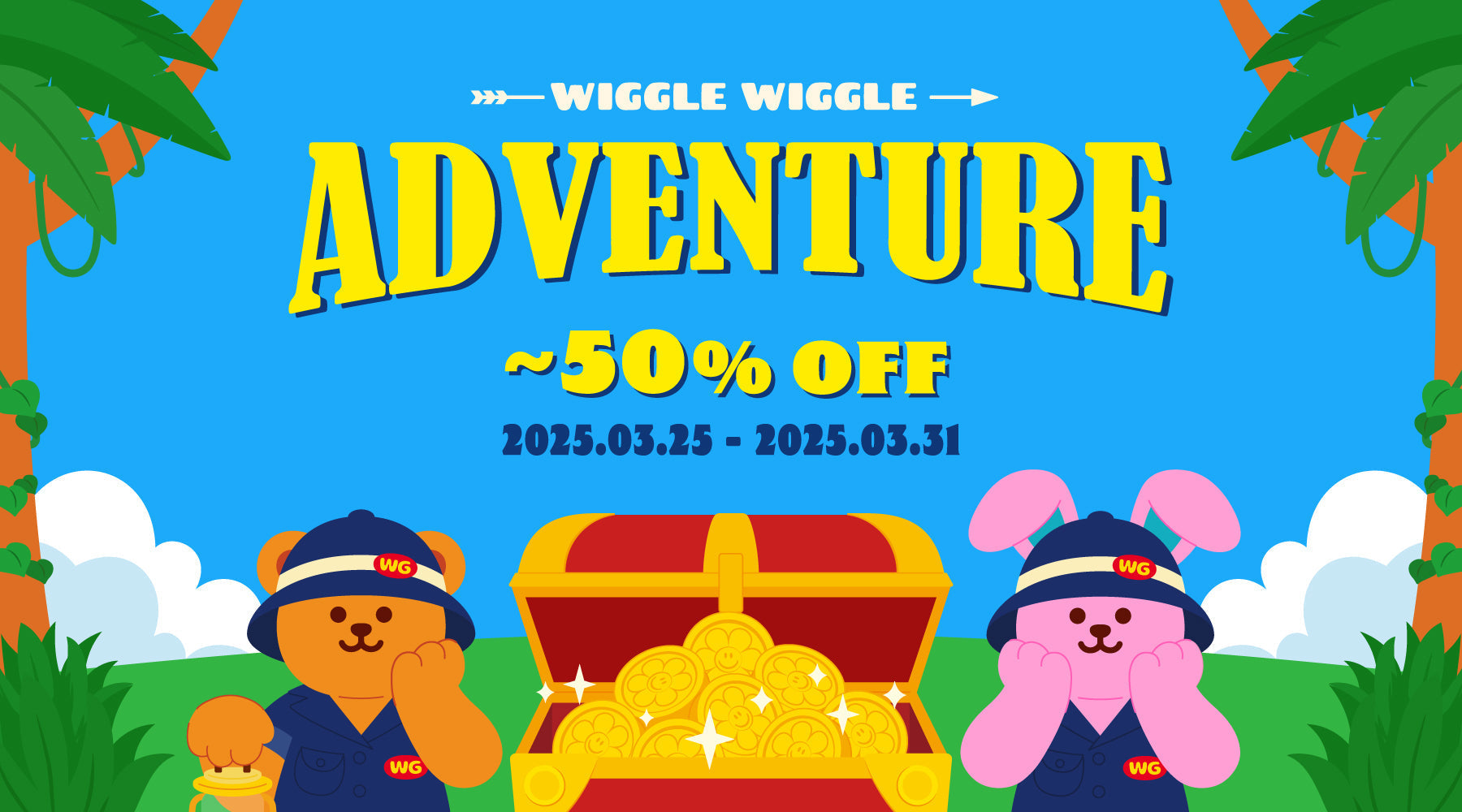 [終了][EVENT]WIGGLE WIGGLE ADVENTURE
