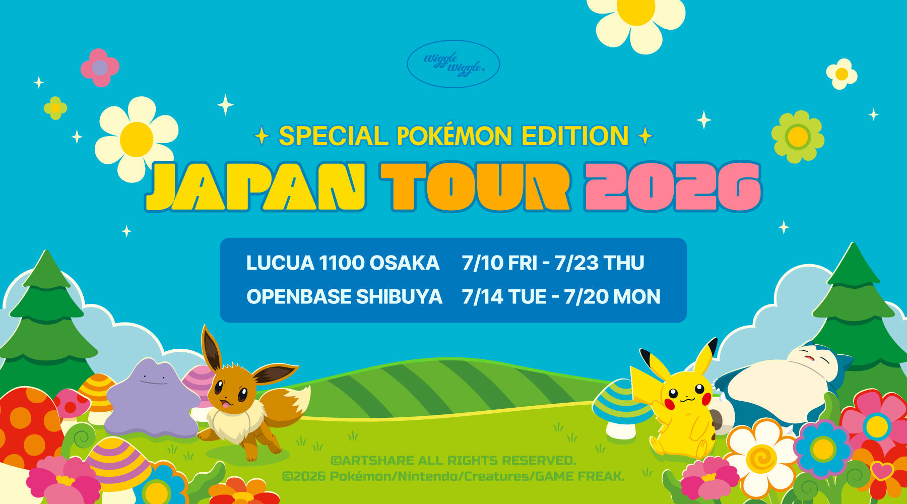 [COLLABO] 「wiggle wiggle JAPAN TOUR 2026 ~Special Pokémon Edition ~」を東京・大阪で開催決定！