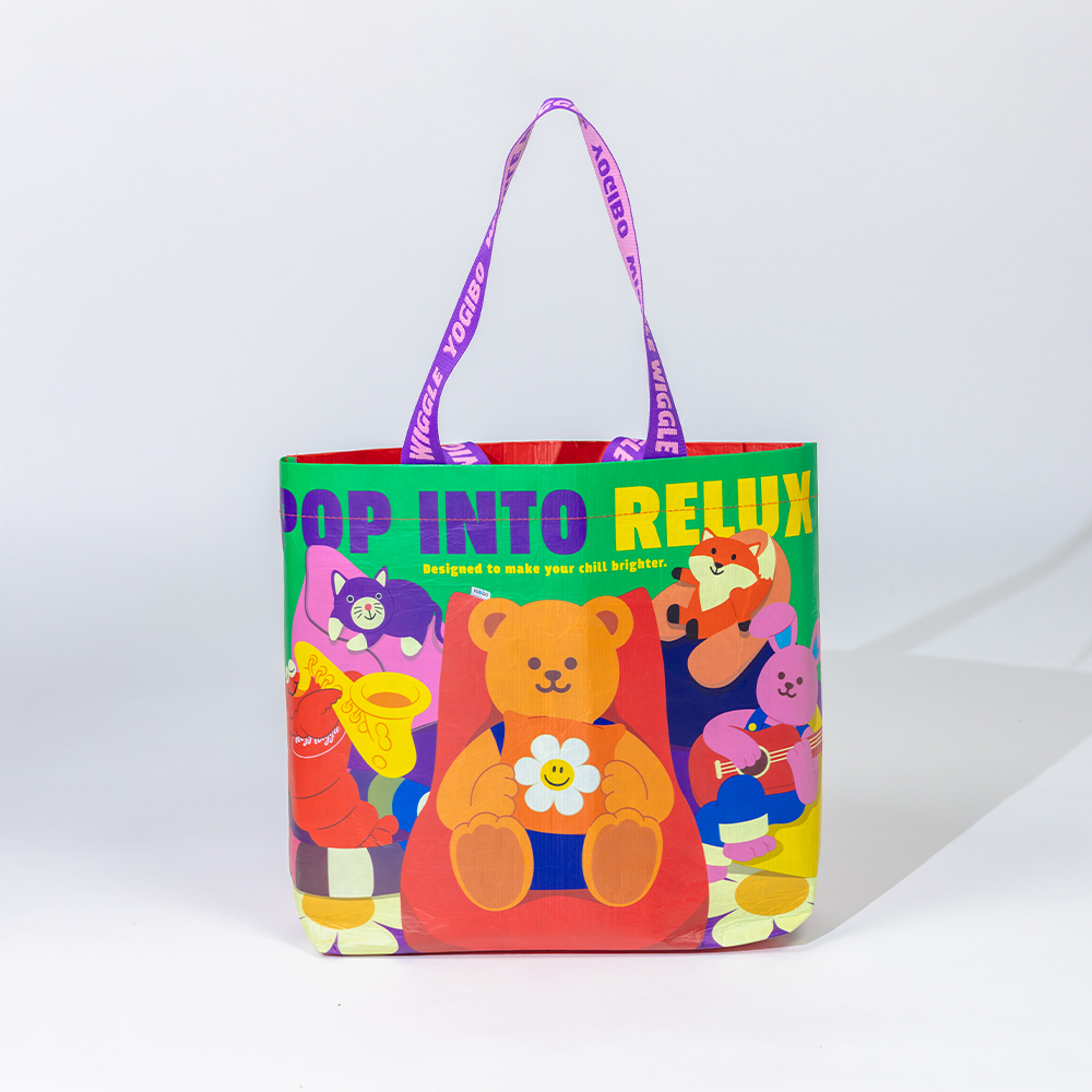 Yogibo | wigglewiggle Reusable Shopper