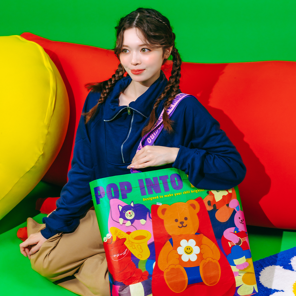 Yogibo | wigglewiggle Reusable Shopper