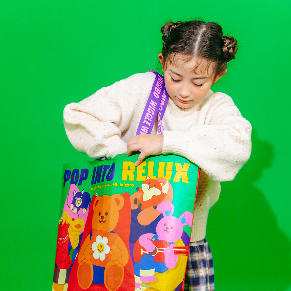 Yogibo | wigglewiggle Reusable Shopper