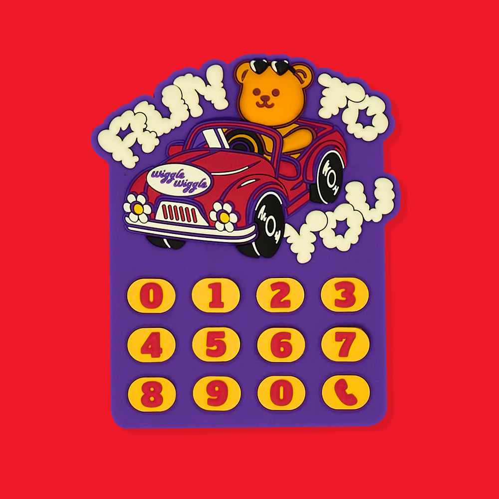 シリコン駐車ナンバープレート - Run To You